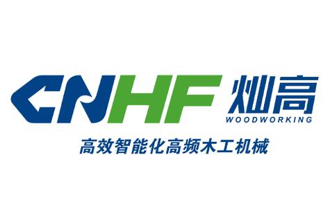公司经营范围包括:高频设备,专用机械设备,电力电子产品,电气设备